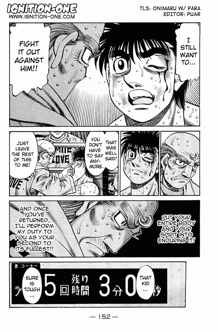 Hajime no Ippo Chapter 647 2